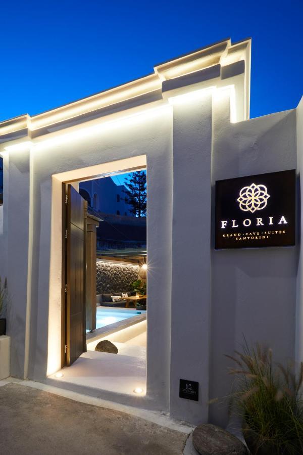 Floria Suites Karterados  Dış mekan fotoğraf